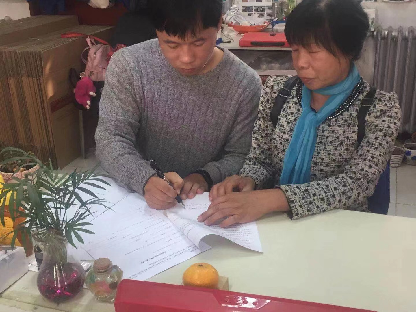 残疾证到期了怎么办？